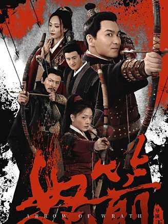 王思