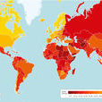 2013年全球清廉指數