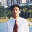 姜劍雲(河北大學人文學院教授) 姜劍雲(河北大學人文學院教授)