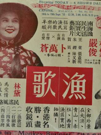 林黛(程月如(程月如)) 林黛(程月如(程月如))