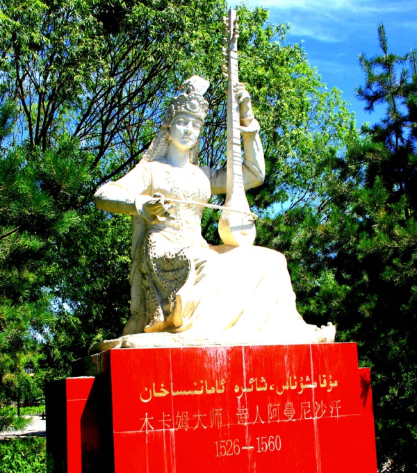 阿曼尼莎汗 雕像