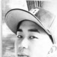 彭偉(央視新聞頻道剪輯製作人) 彭偉(央視新聞頻道剪輯製作人)
