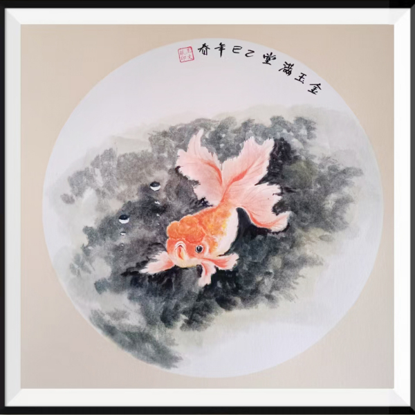 王文斌