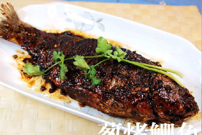 蔥烤鯉魚 蔥烤鯉魚