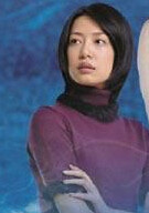 白影(日本2001年中居正廣主演電視劇)