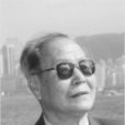 葉金(天津編輯學會副會長) 葉金(天津編輯學會副會長)