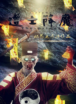 黃乙琳 黃乙琳