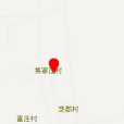 焦家莊村(山西省忻州市忻府區長征街道下轄村) 焦家莊村(山西省忻州市忻府區長征街道下轄村)