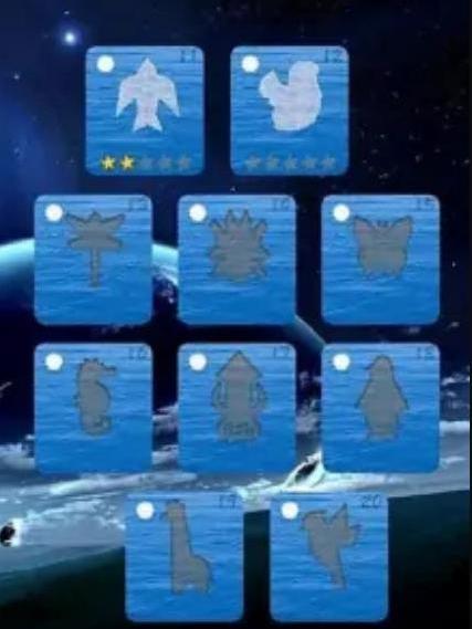 一劍削冰 一劍削冰