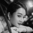 楊安琪(中國內地女演員) 楊安琪(中國內地女演員)