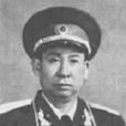 吳子云(革命烈士) 吳子云(革命烈士)