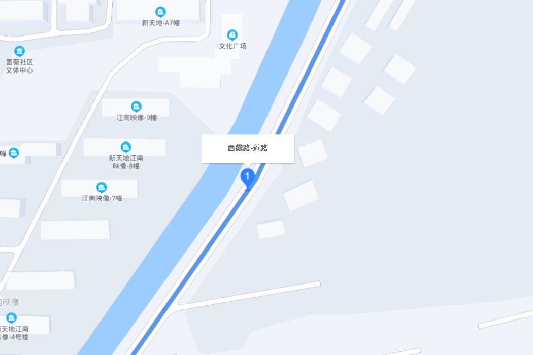 西艞路 西艞路