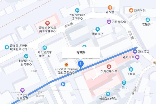 青城路(新建縣望城鎮青城路) 青城路(新建縣望城鎮青城路)