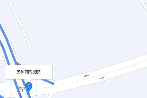 天和四路 天和四路