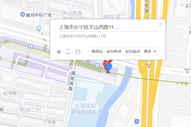 天山西路113號 天山西路113號