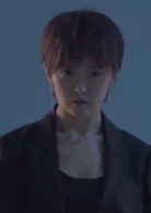 也平凡