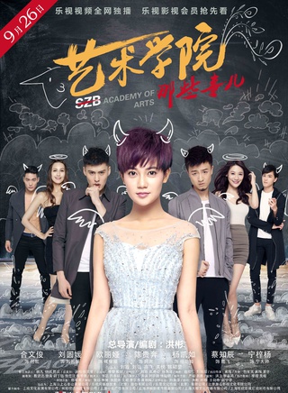李欣冉 李欣冉