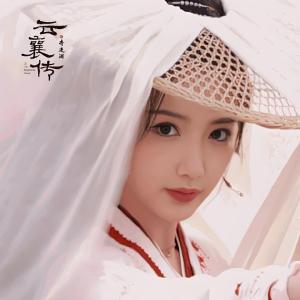 寇蓮衣