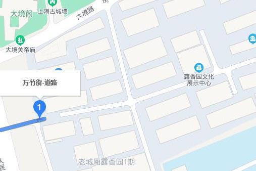 萬竹街 萬竹街