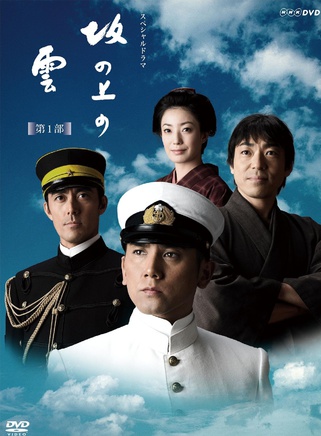 大杉漣