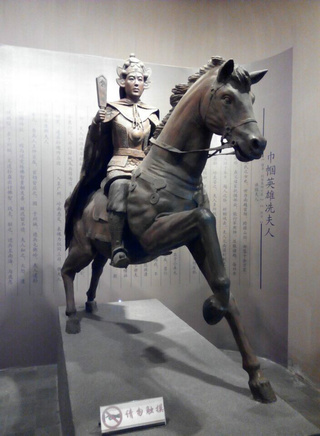 楊童舒 楊童舒