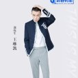 王琳凱(《青春有你3》訓練生) 王琳凱(《青春有你3》訓練生)