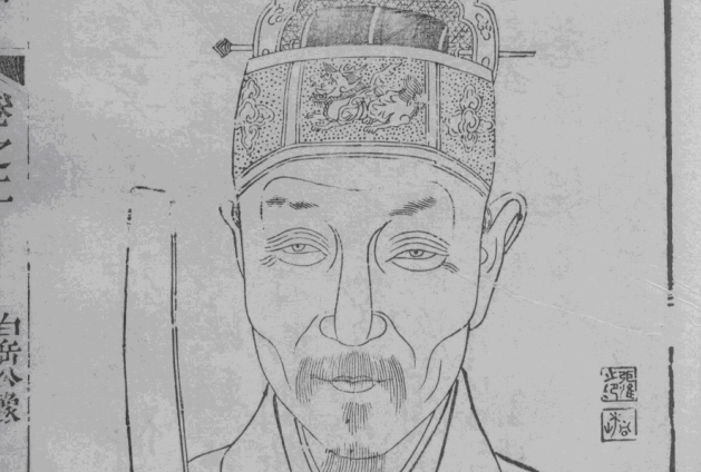 朱泰禎 朱泰禎