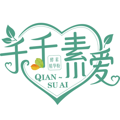 千千素愛 千千素愛
