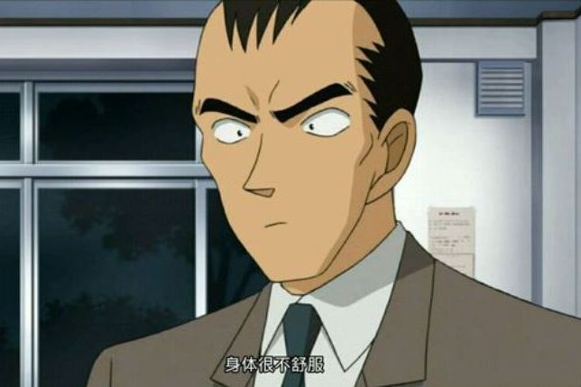 奧村刑事 奧村刑事
