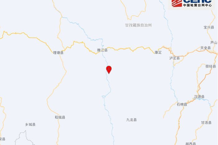 12·2雅江地震 12·2雅江地震