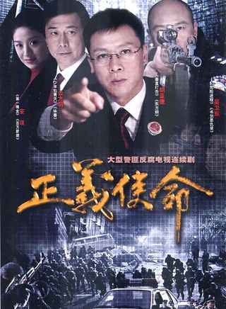 胡亞捷 胡亞捷