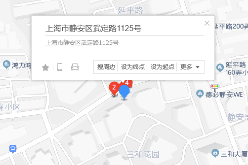 武定路1125號 武定路1125號