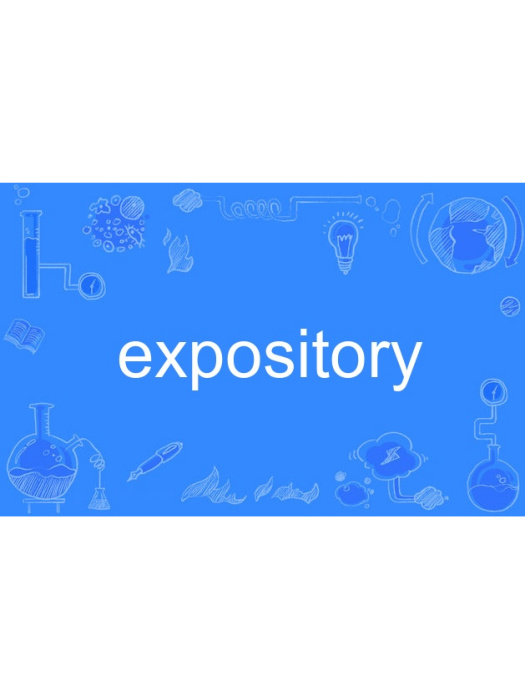 expository expository