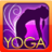 Yoga瑜伽 Yoga瑜伽