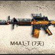 M4A1-T M4A1-T