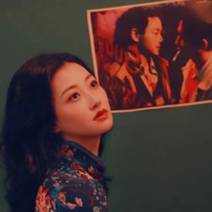 張惠新(中國內地女演員,代表作品《叢林歷險記》) 張惠新(中國內地女演員,代表作品《叢林歷險記》)