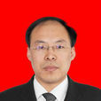 王松(江蘇省徐州市中級人民法院民一庭原副庭長) 王松(江蘇省徐州市中級人民法院民一庭原副庭長)