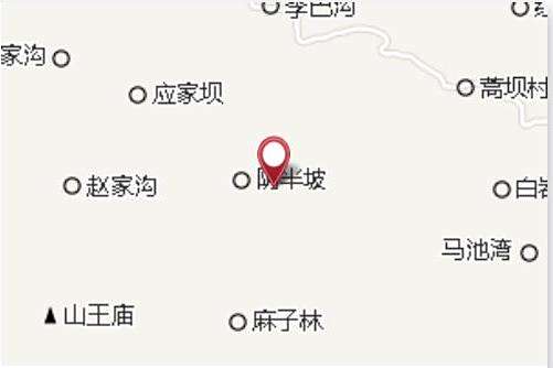 瓦場坑 瓦場坑