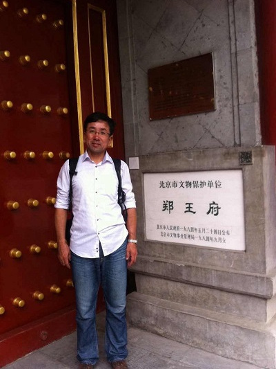 哈斯巴根(中央民族大學歷史文化學院研究員) 哈斯巴根(中央民族大學歷史文化學院研究員)