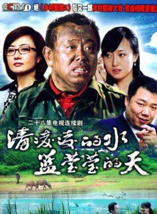 淮文 淮文