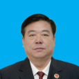 楊紅專(鄂爾多斯市人民檢察院副檢察長)