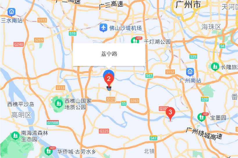 樂從荔中路 樂從荔中路