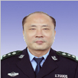 朱洪山(海南省公安廳刑事警察總隊總隊長) 朱洪山(海南省公安廳刑事警察總隊總隊長)