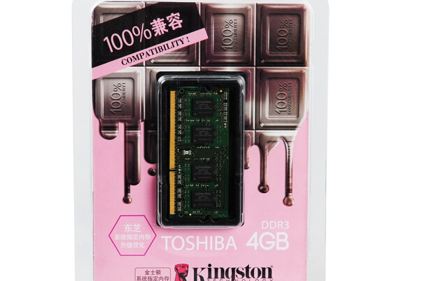 金士頓KTT-S3BS/4GFR 金士頓KTT-S3BS/4GFR
