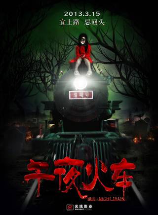 呈讓 呈讓