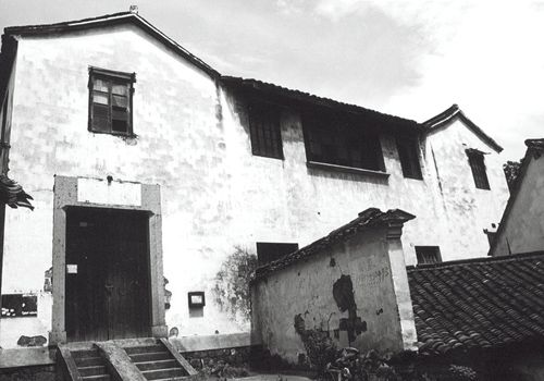 雅張村 雅張村
