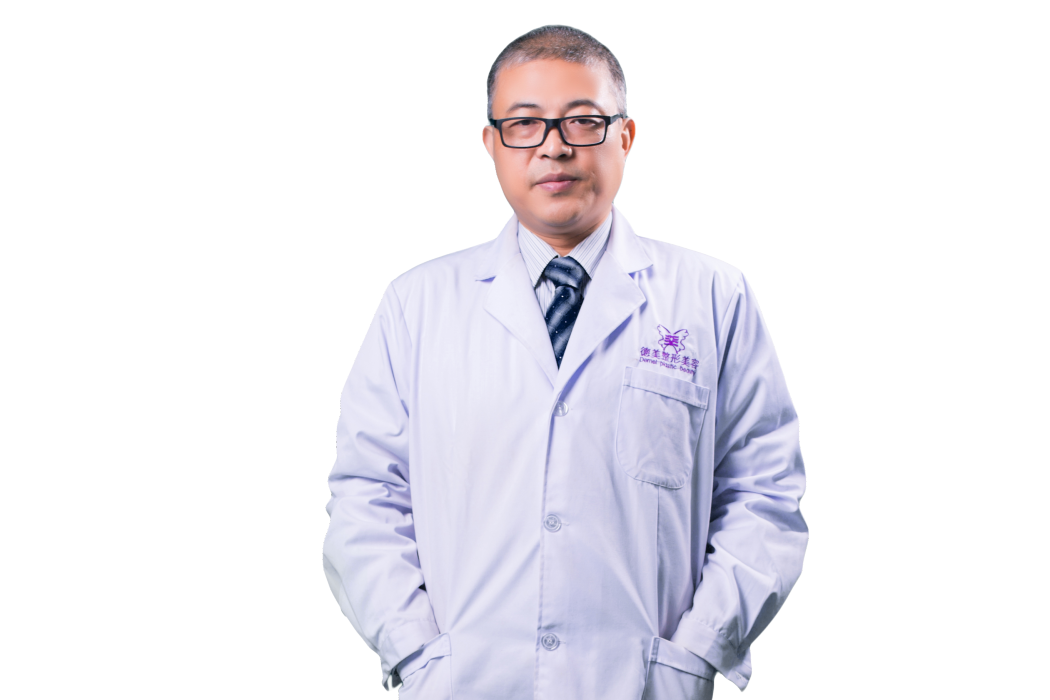 譚敏(常德德美醫療美容醫院主任) 譚敏(常德德美醫療美容醫院主任)
