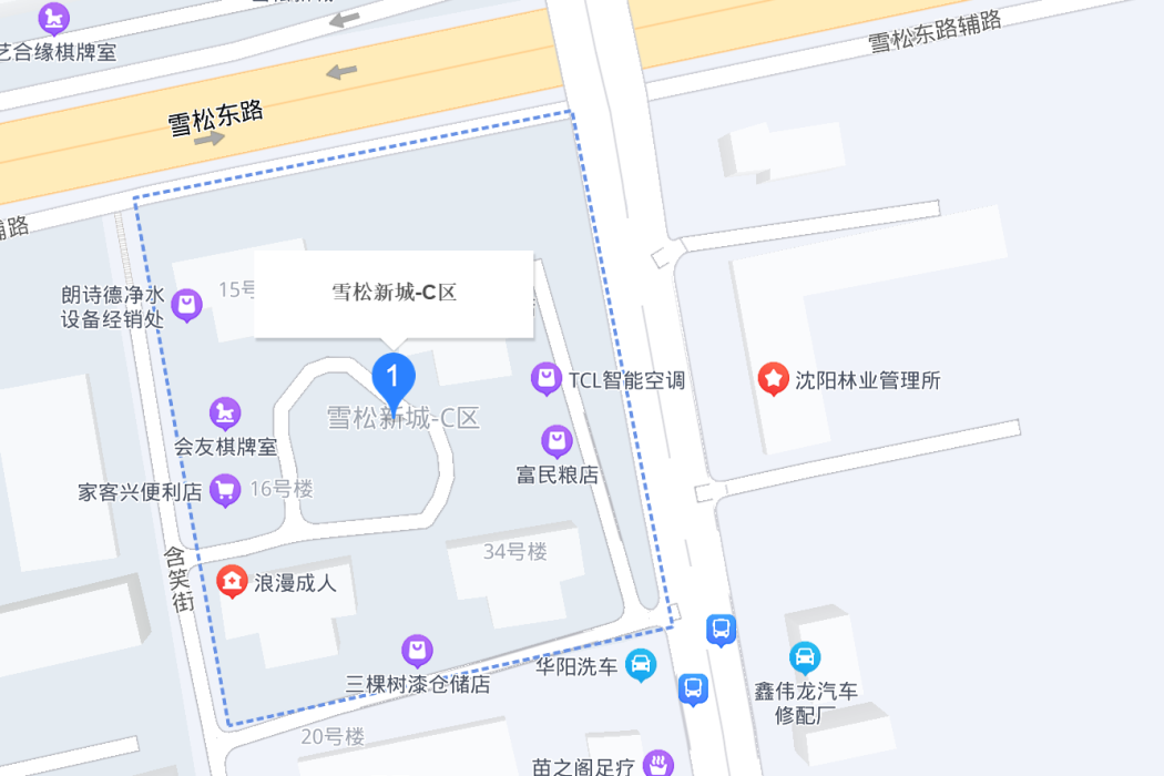 雪松新城C區 雪松新城C區