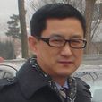 周英傑(中國近代史學者) 周英傑(中國近代史學者)