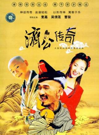 姜薏柔 姜薏柔